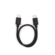 USB charging cable